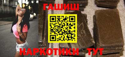 дурь Кумертау