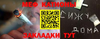 дурь Кумертау