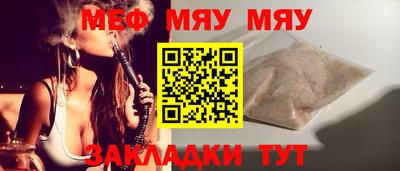 гидра Кулебаки
