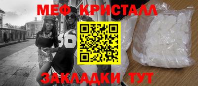 MDMA Premium VHQ Кунгур