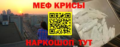 MDMA Premium VHQ Кунгур