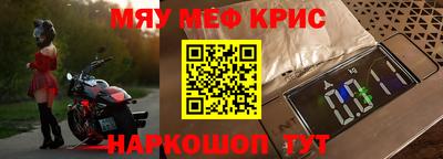 дурь Кумертау