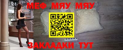MDMA Premium VHQ Кунгур
