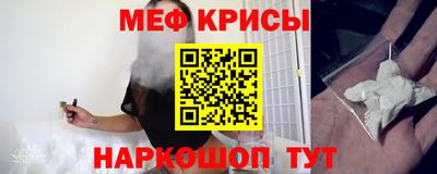 гидра Кулебаки