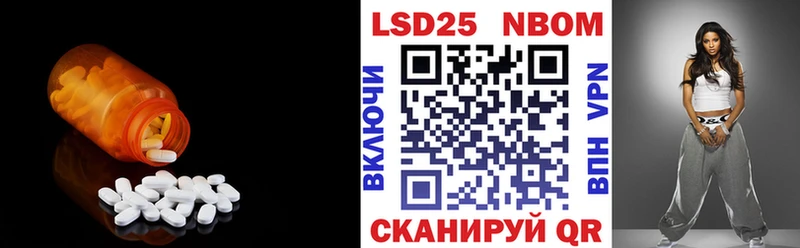 ЛСД экстази ecstasy  Самара 