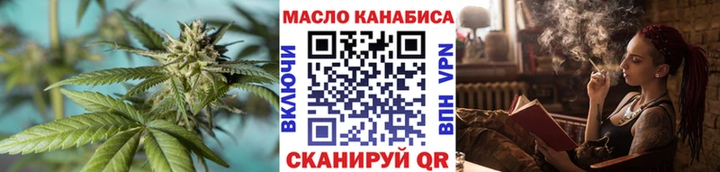 blacksprut ссылка  Самара  Дистиллят ТГК вейп  продажа наркотиков 